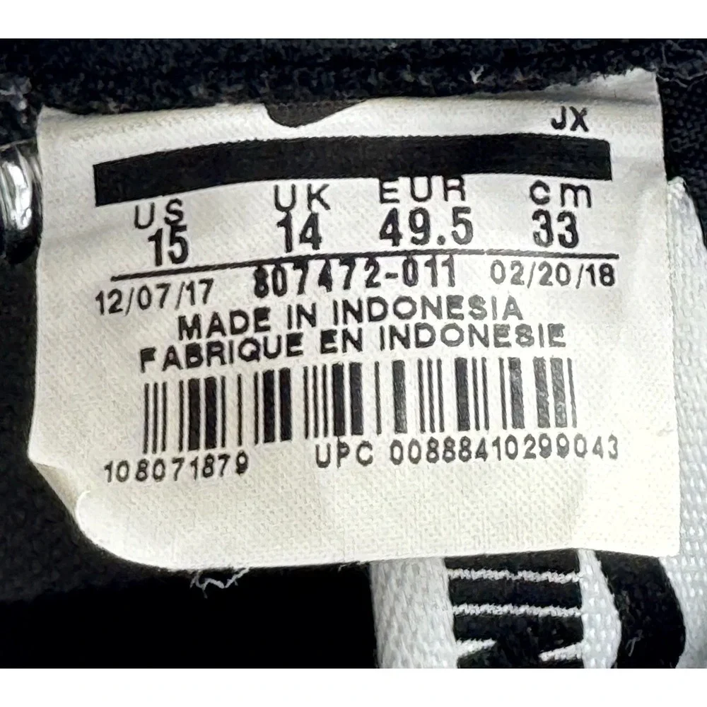Nike used good